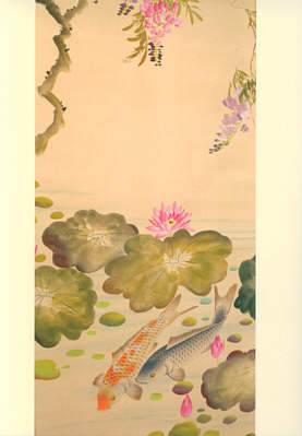 Fromental: Lotus Moon