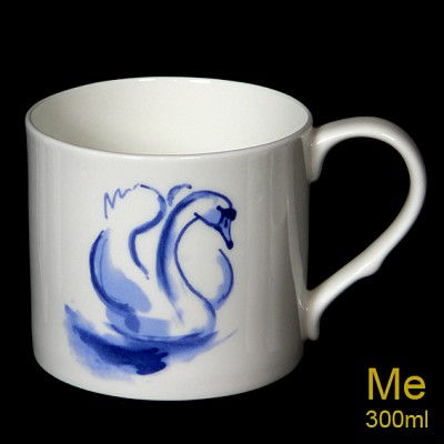Julian Williams: Swan 1