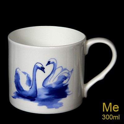 Julian Williams: Swan 3