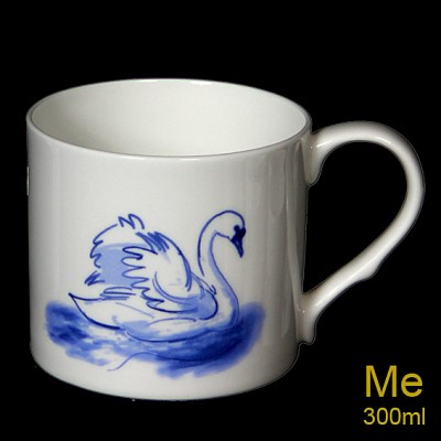 Julian Williams: Swan 5