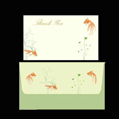 Thank You: Goldfish