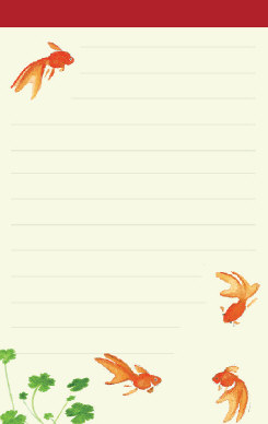 Julian Williams: Goldfish